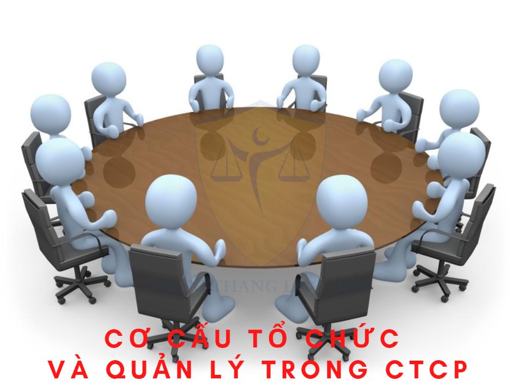 Cơ cấu tổ chức và quản lý trong công ty cổ phần 