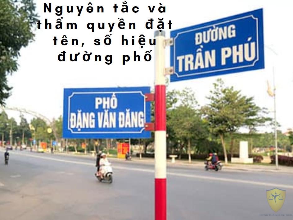 Nguyên tắc và thẩm quyền đặt tên, số hiệu đường phố