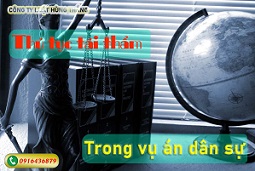 Thủ tục tái thẩm trong vụ án dân sự