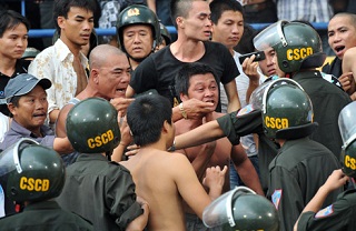 Hành vi gây rối trật tự công cộng bị xử lý thế nào?