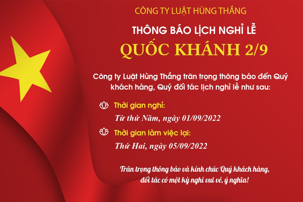 Thông báo Lịch nghỉ lễ Quốc Khánh 2022