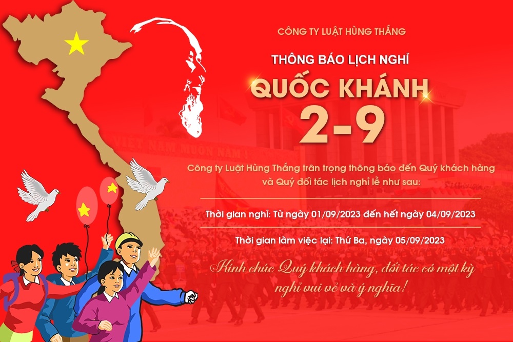 Thông báo Lịch nghỉ lễ Quốc Khánh 2023