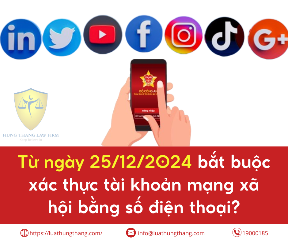 Chính thức từ ngày 25/12/2024 người dùng bắt buộc phải xác thực tài khoản mạng xã hội bằng số điện thoại di động
